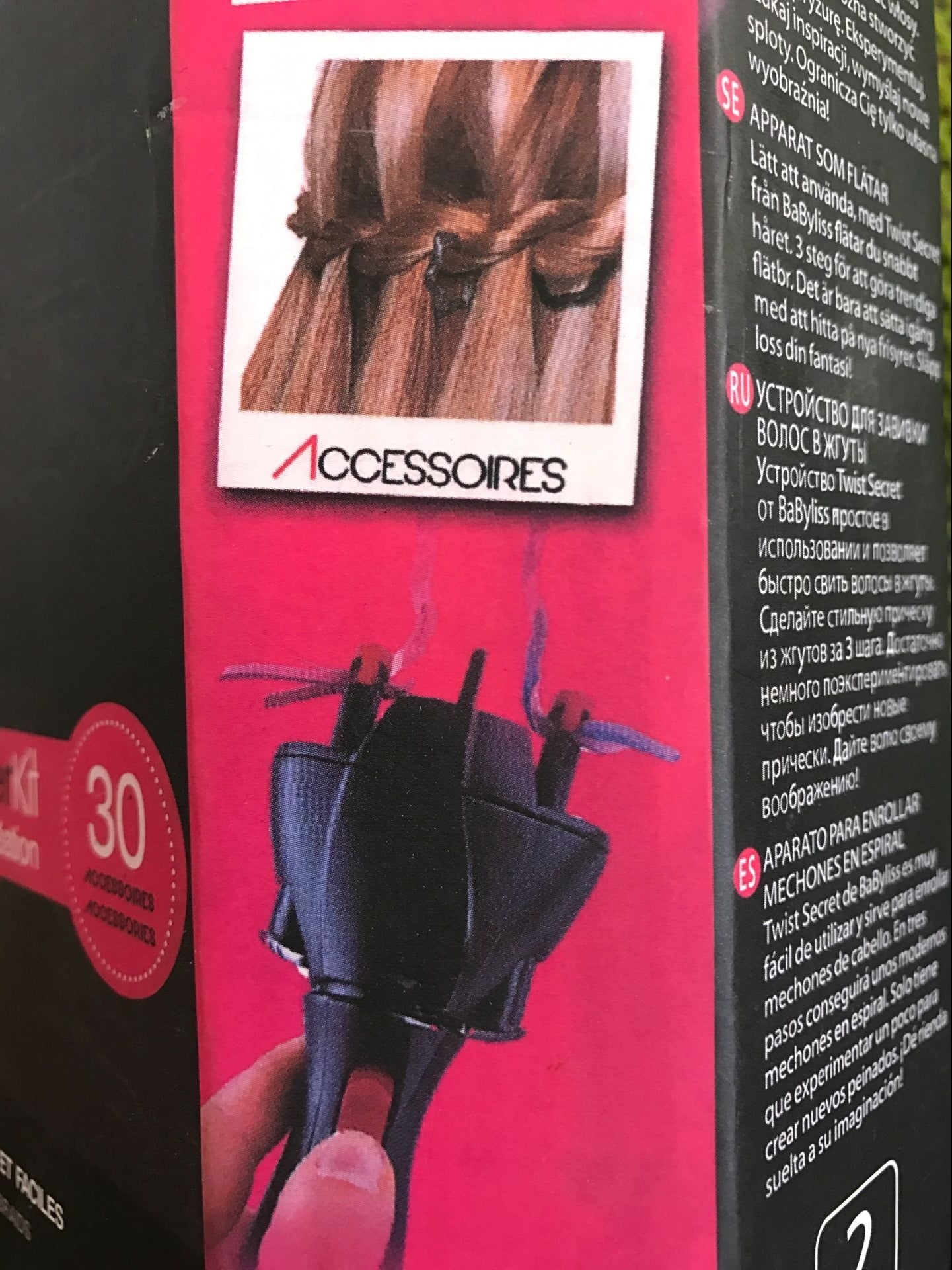 Automatic Hair Braider & Twister | USB & Battery Powered DIY Hair Styling Tool