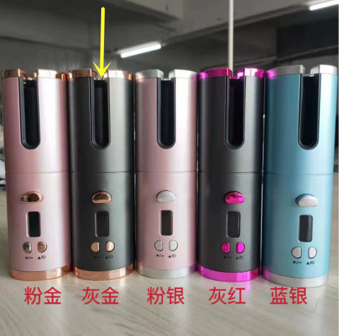 USB Wireless Automatic Curling Iron | Rechargeable Multifunctional Hair Curler with 6 Temperature & Time Settings