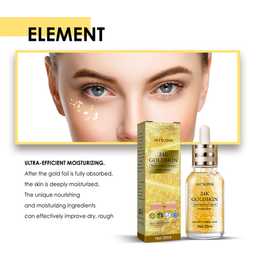 24K Gold Collagen Protein Lifting Essence | Firming & Brightening Skin Serum (30ml)